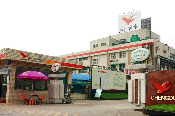 四川統(tǒng)實企業(yè)有限公司